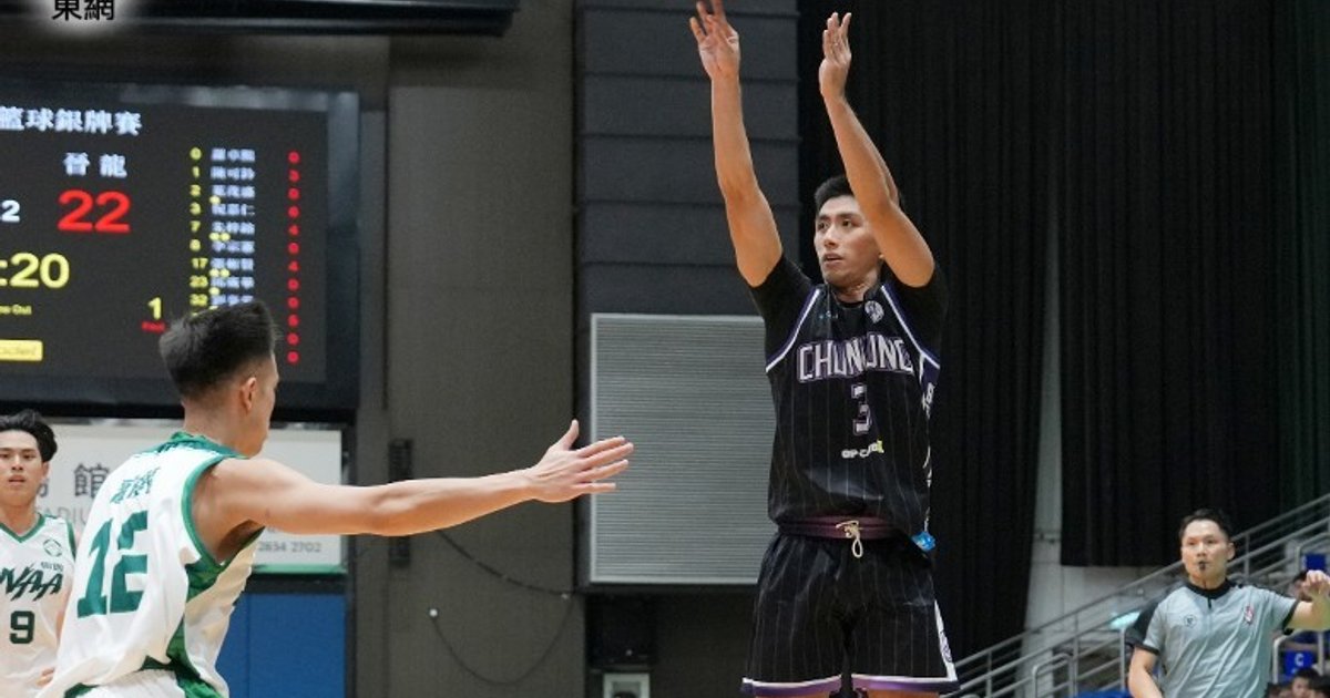 Jinlong Face Han You in Key First Division Clash as Injured Ni Targets Return