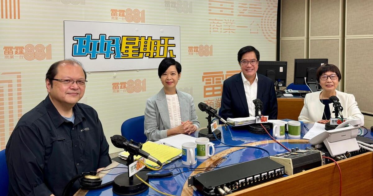 宏福苑收購︱政府:94.7%業主已簽署接受收購建議 8.31限期即將屆滿 重申不會延期