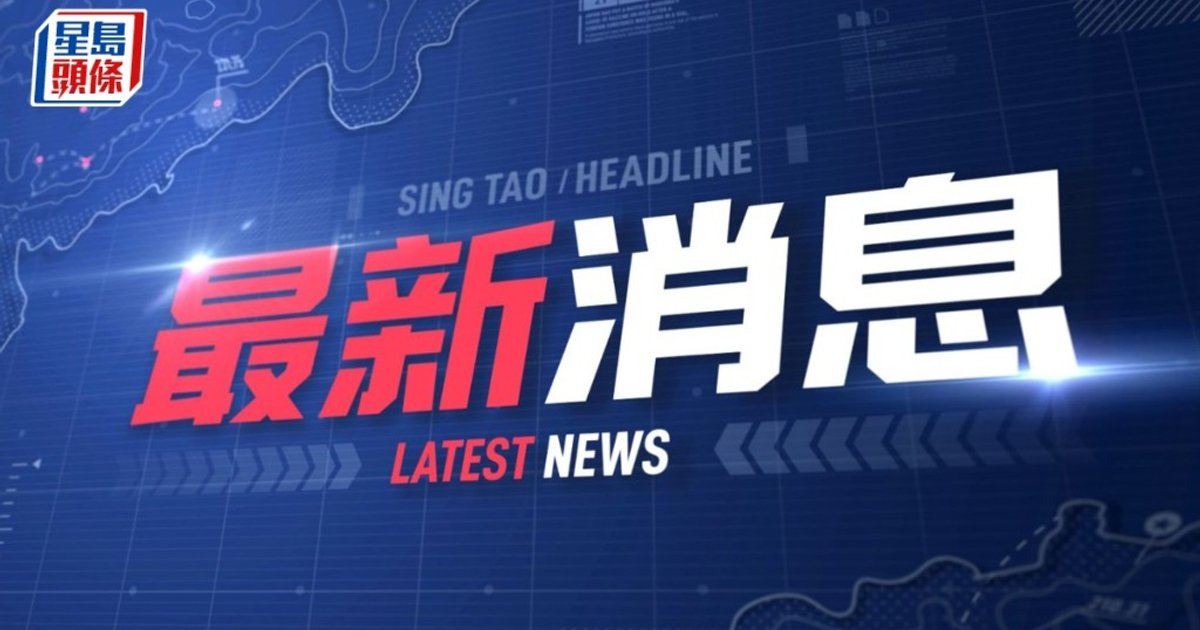 打鼓嶺坪洋新村女子伏屍路邊 警查死因