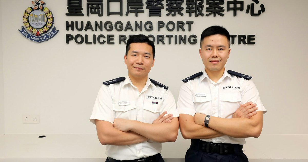Police Ready as New Huanggang Border Crossing Prepares for Opening