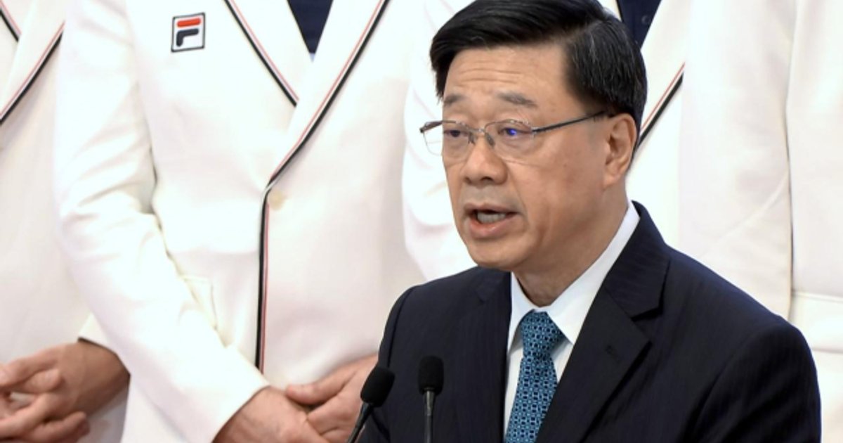 李家超主持亞運會中國香港代表團授旗典禮 580名運動員征戰名古屋