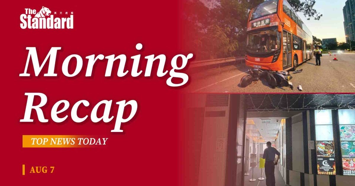 Morning Recap: Multiple Incidents Across Hong Kong and Region
