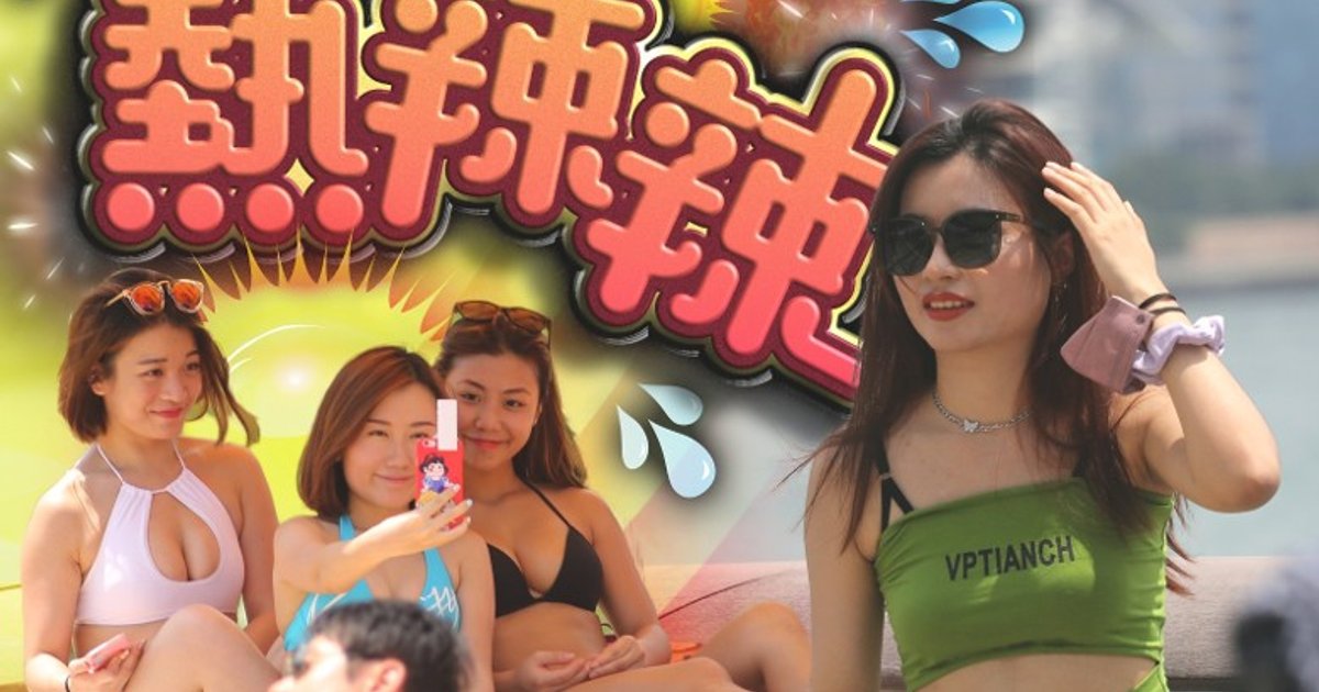 Hong Kong Swelters as Temperatures Hit Record Highs; Ex-Observatory Chief Lam Chiu-ying Declares No Air-Con