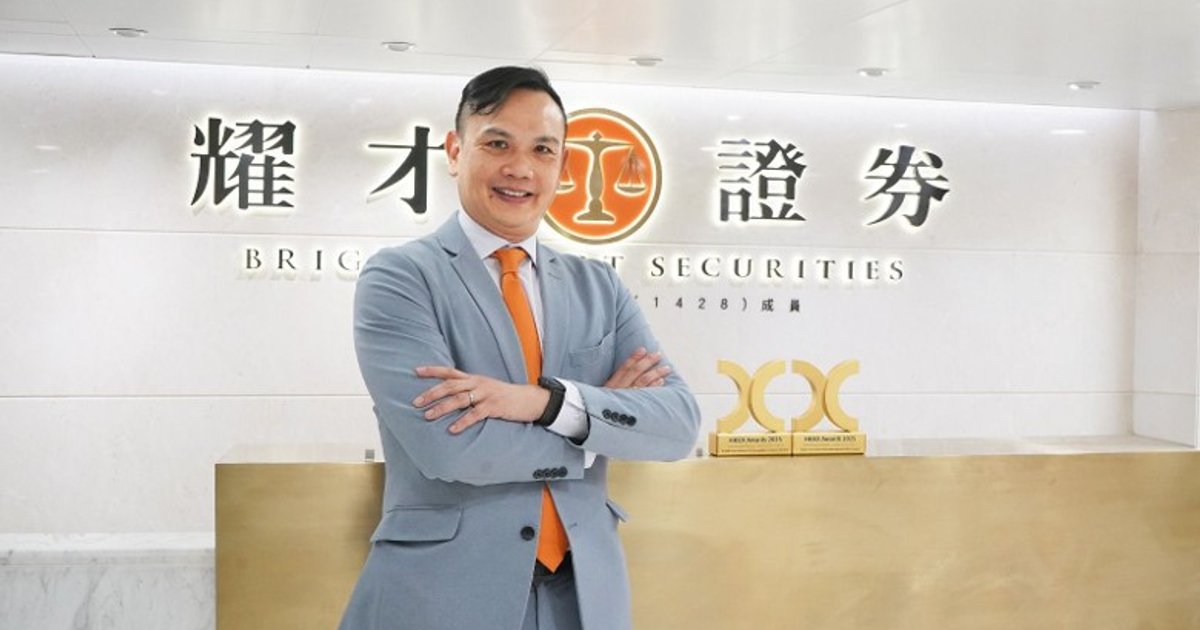 港股后市未明成交量萎缩　许绎彬：大市去向未明先作防守