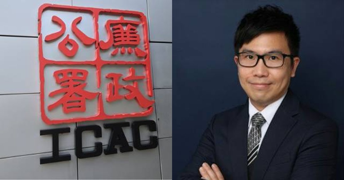 港大副教授涉收賄220萬元批IT教育項目被起訴