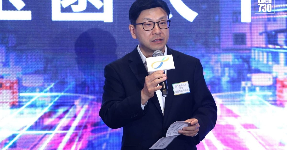 JoyYou Card Launches Cash Rebate Festival; Gov't Explores Merging Senior Cards