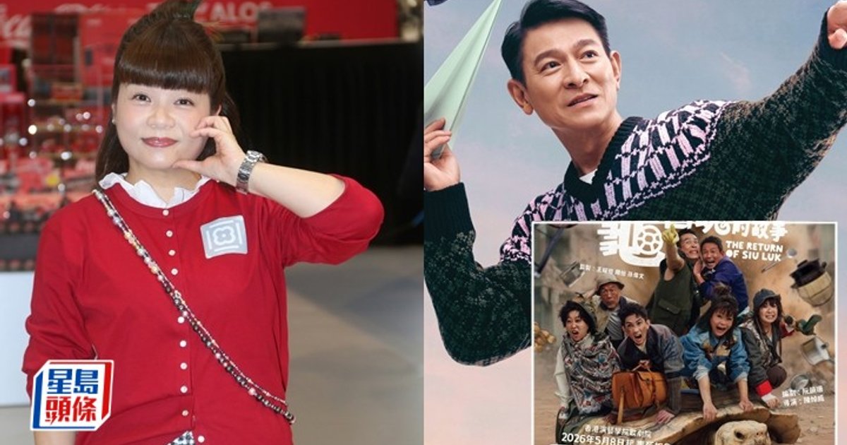Gillian Chung Thanks Andy Lau for Adapting Stage Play to Film, Unfazed by Edan's CNY Rival