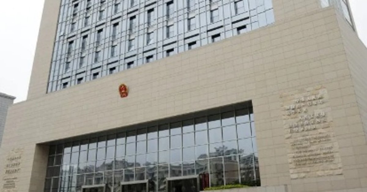 Seventeen jailed in Shenzhen over overseas scam ring