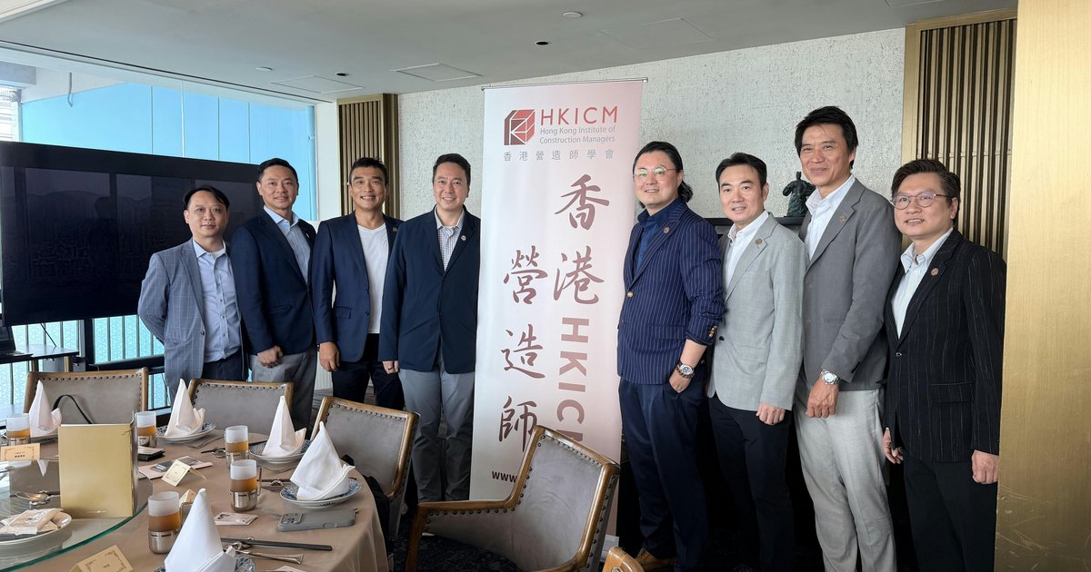 Construction body urges legal role for site supervisors