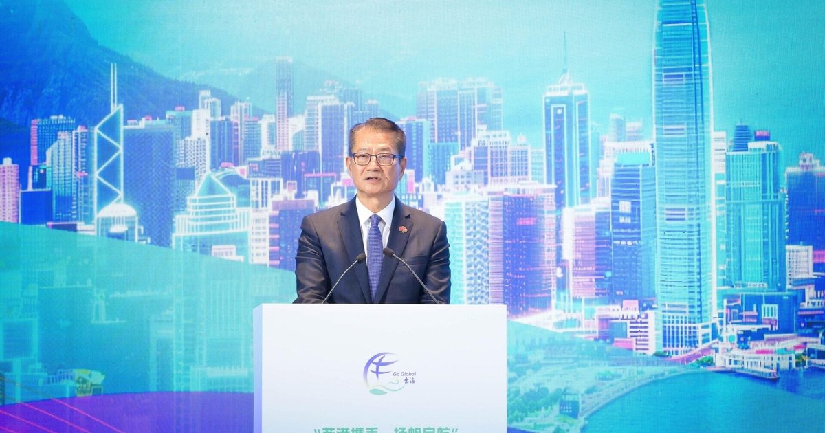 Hong Kong Offers More Than Listings, Finance Chief Tells Jiangsu Enterprises in Nanjing