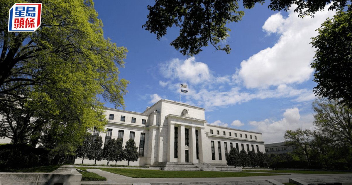 Federal Reserve Raises Rates 0.25%, Walsh Signals One More Hike Possible This Year