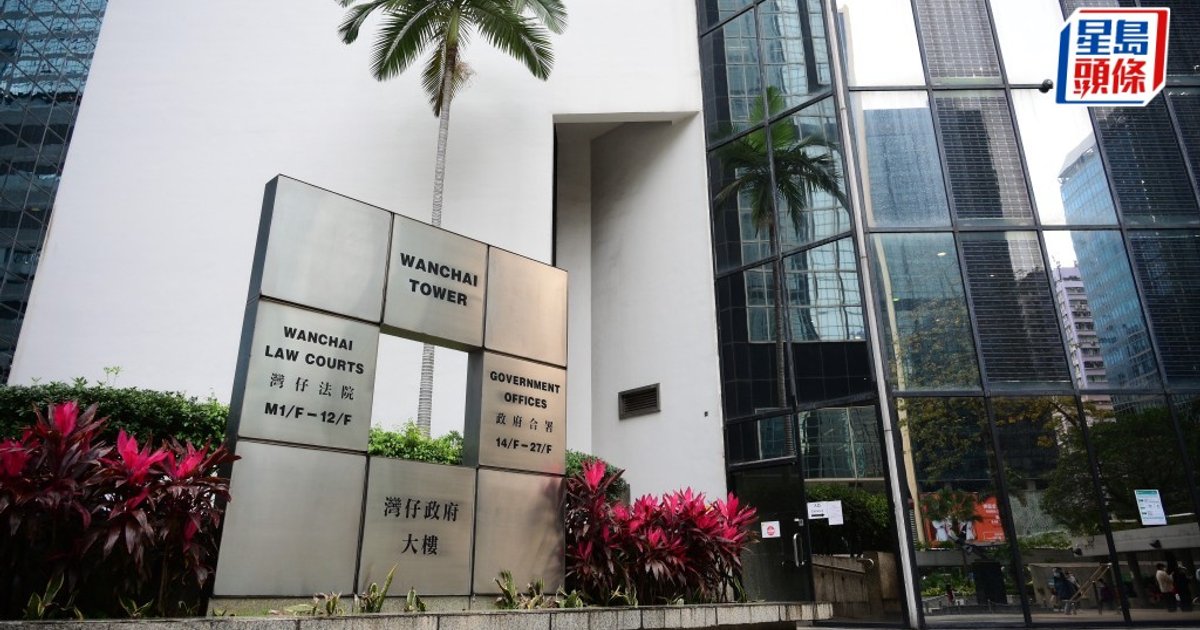 疫情期間安排13泰女來港賣淫　49歲男囚27個月