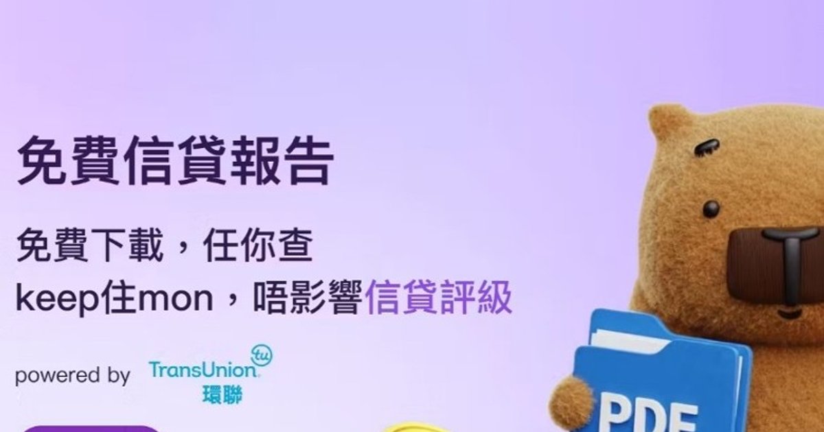 Weizhen Financial Technology Reports Prudent Operations in H1, AI Driving Full-Chain Efficiency Gains