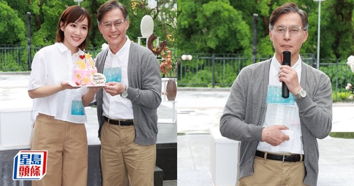 張國強入行50年首獲最佳男主角感觸落淚 吳海昕37歲生日願望簡單快樂