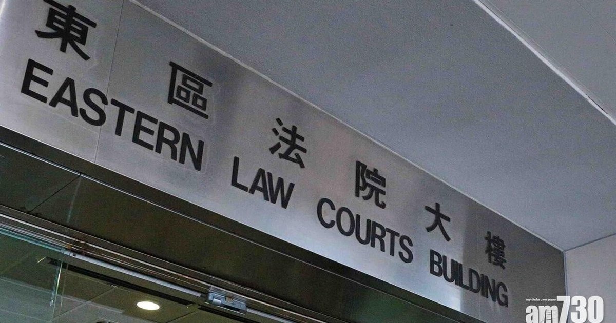 港大副教授涉港鐵站襲擊刑毀 准簽保守行為兩年
