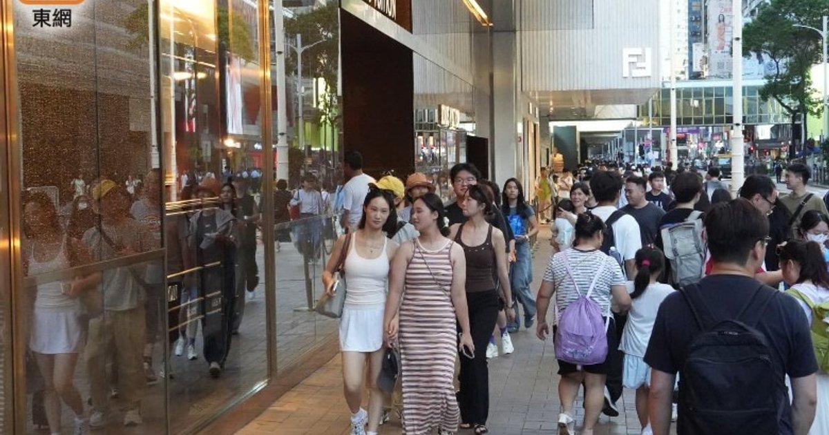 National Day Golden Week Sees Over 600,000 Cross-Border Movements on First Day