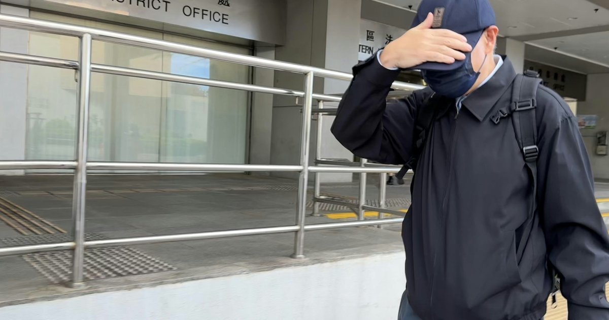 統計師涉跟蹤偷拍女生脫遊蕩罪 官促研纏擾立法