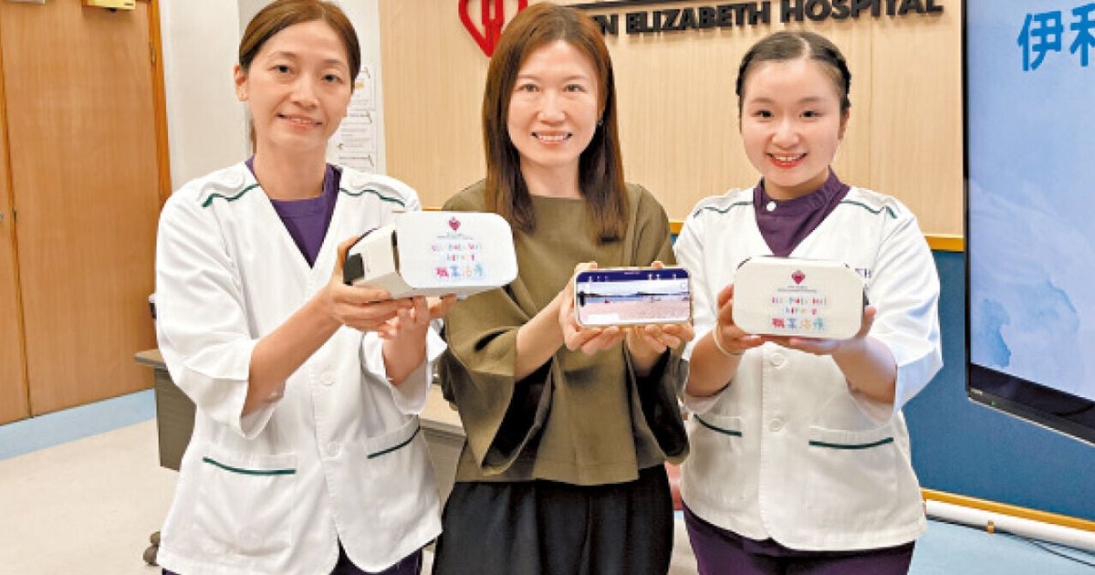 Queen Elizabeth Hospital Uses VR to Help Terminally Ill Patients Revisit Cherished Memories