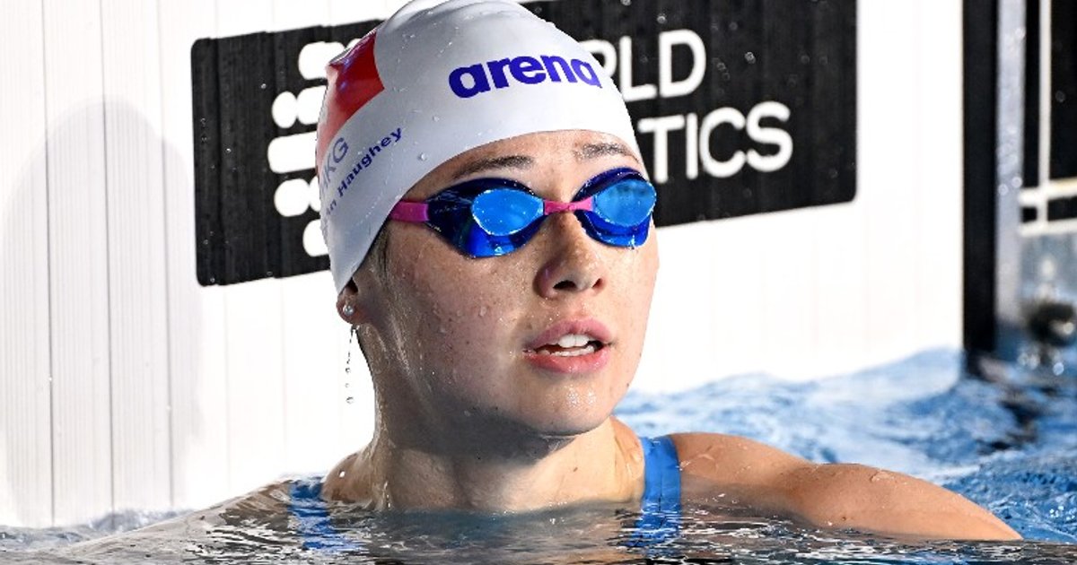 He Sibiao Settles for Silver in Astana 200m Freestyle After Three-Leg Gold Streak