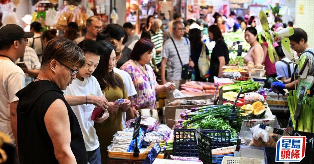 Fake ‘local vegetables’ fears grow in Hong Kong