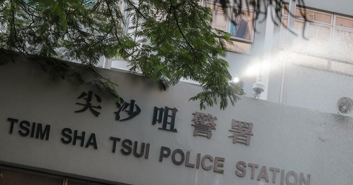 Woman Arrested After Knife Incident at Tsim Sha Tsui Shop