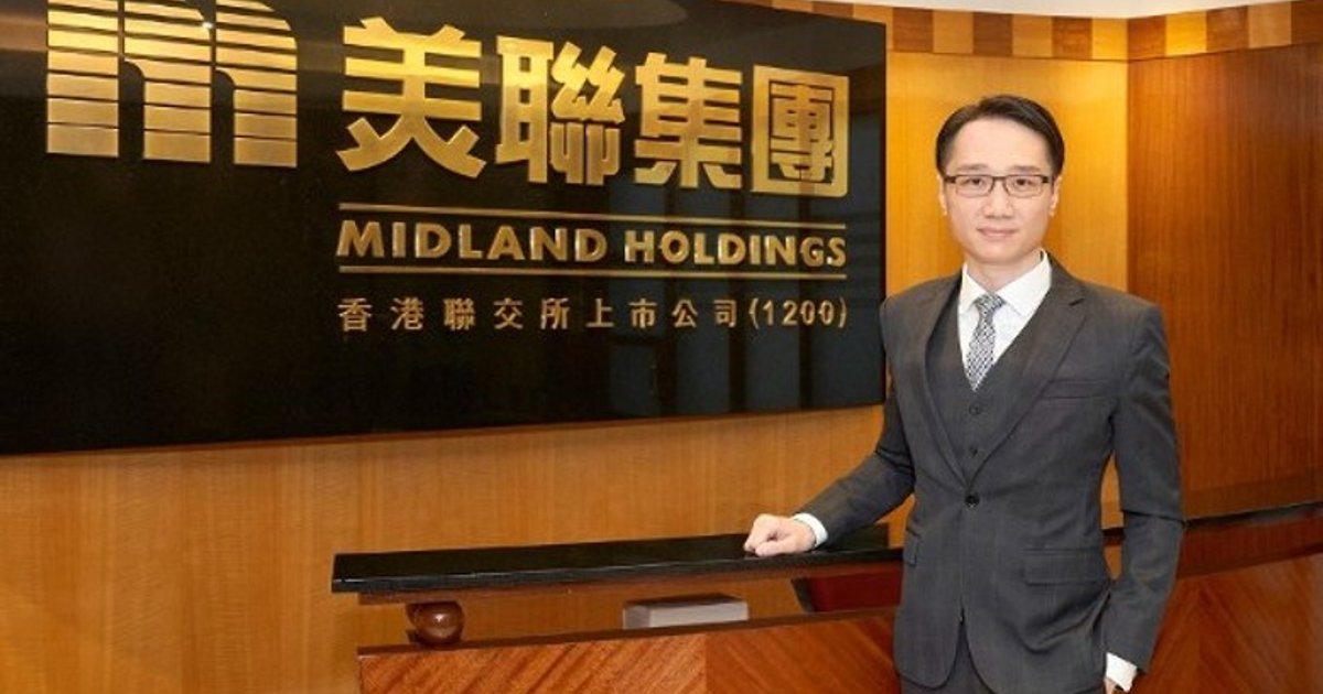 马泰阳:若税改适用范围扩大 核心区商厦将带来新需求