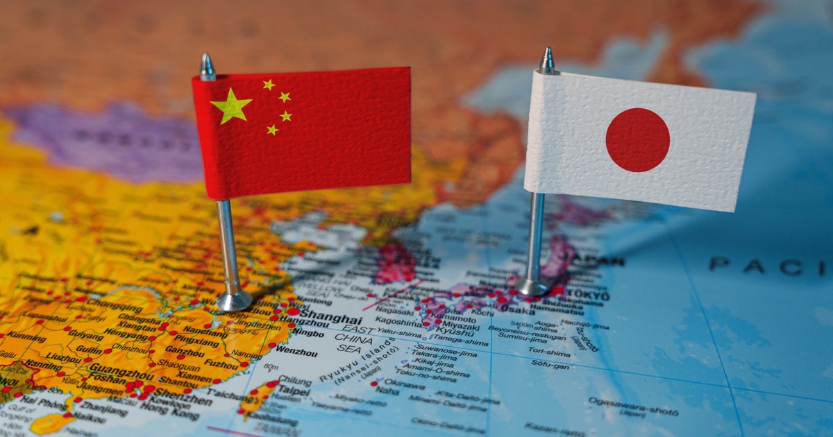中日关系｜日媒：多名日企高管员工疑涉稀土出口 遭中方拘留
