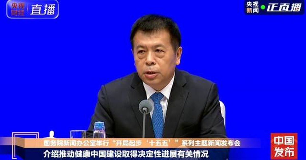 China Rolls Out Support for Community and Workplace Childcare Services