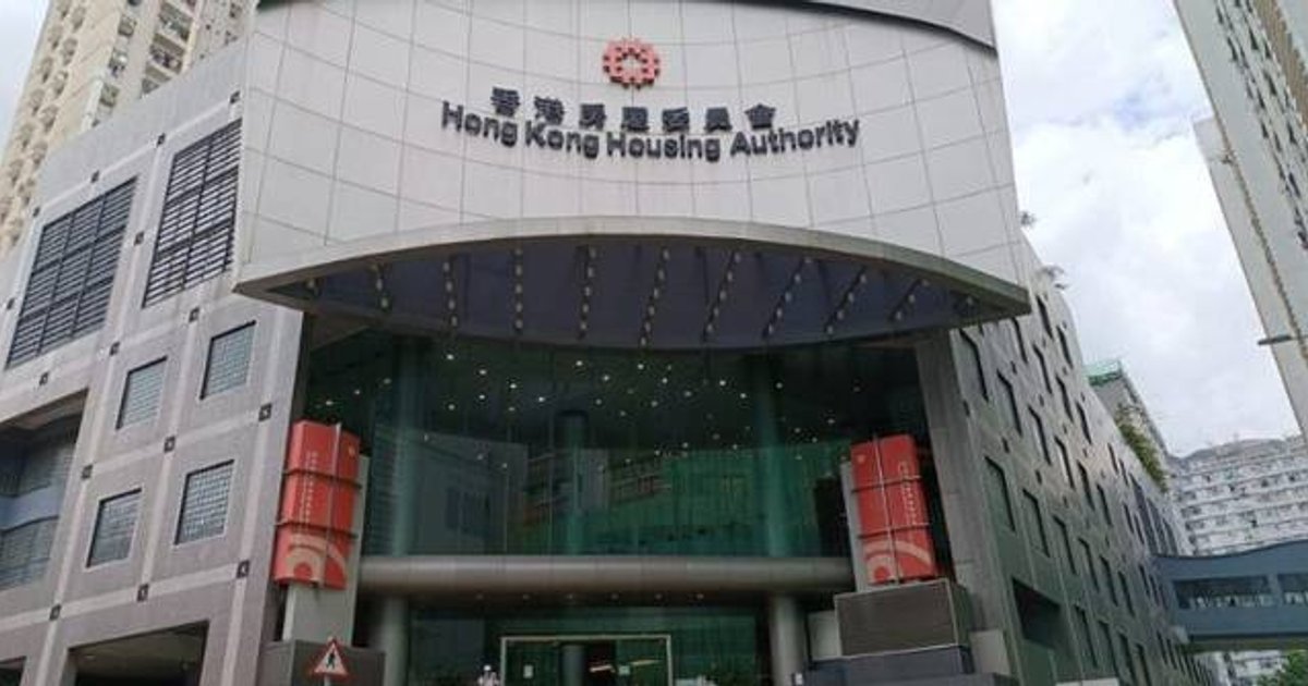 Worker Dies in Tung Chung Site Fall; Harness Not Anchored, Housing Dept Says