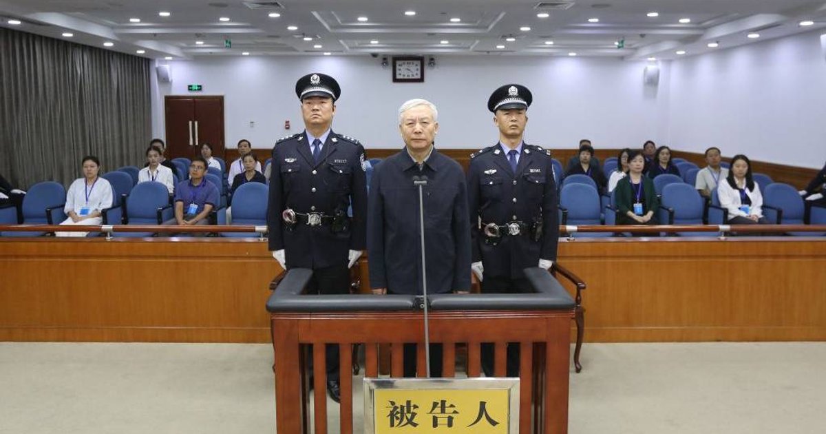 Former CPPCC economic deputy gets 14 years for bribery