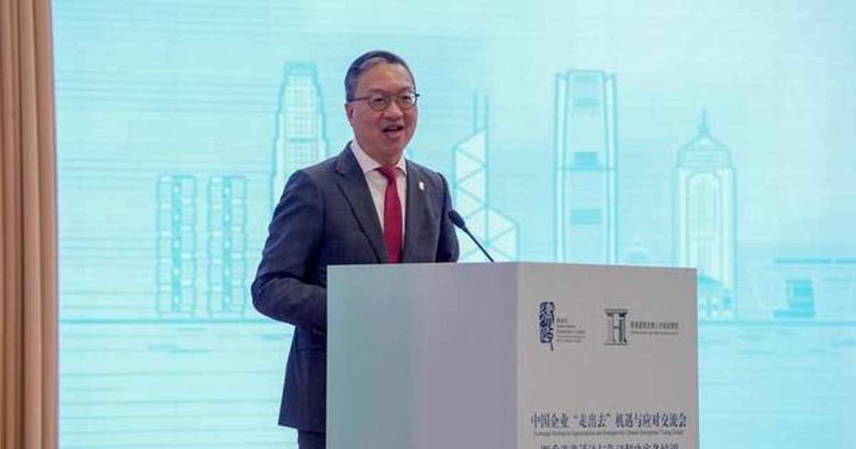 律師會隨團訪新疆中亞 拓一帶一路法律合作