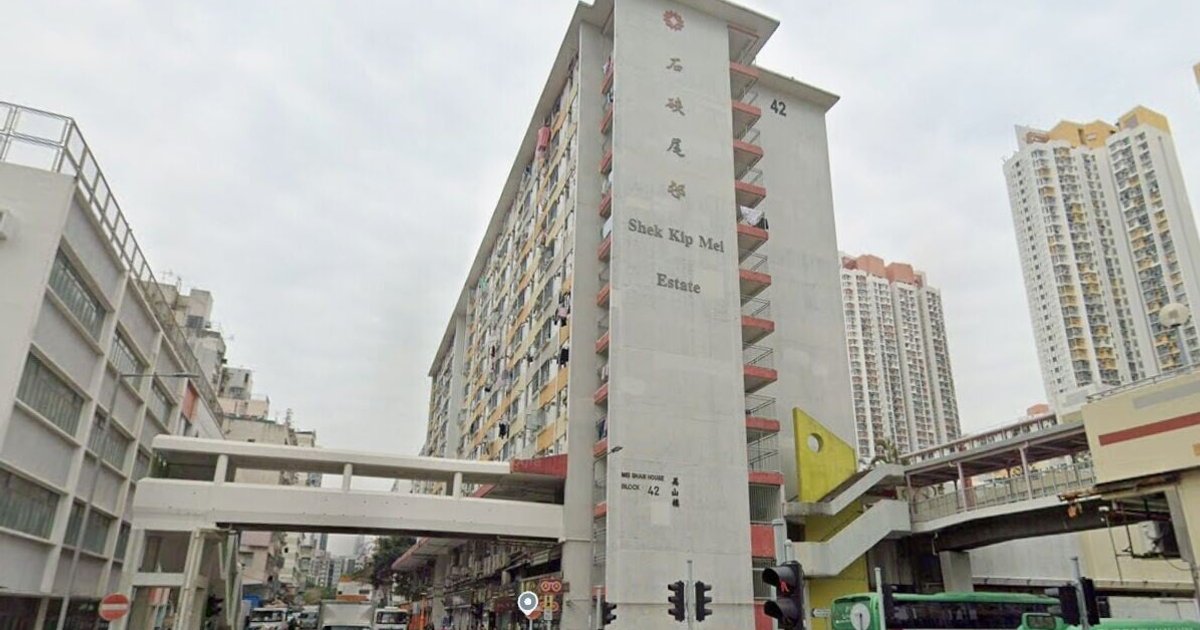 Shek Kip Mei Wife Reports Husband to Police After Dispute Over Suspected Infidelity