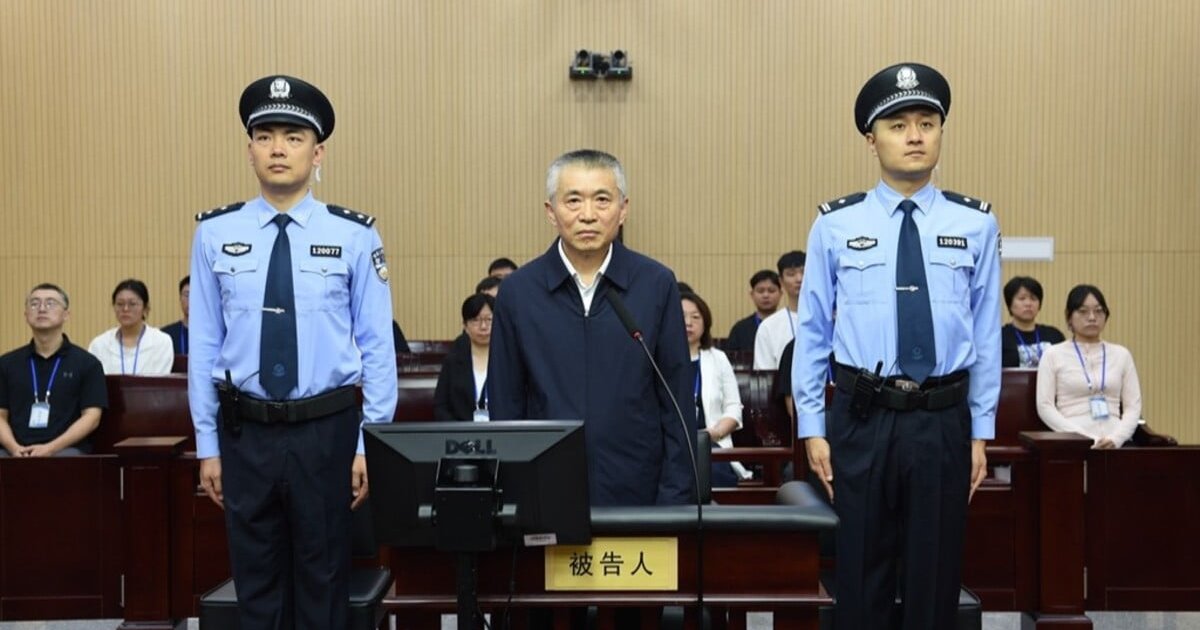 国家中医药管理局原局长于文明受贿罪成获刑15年
