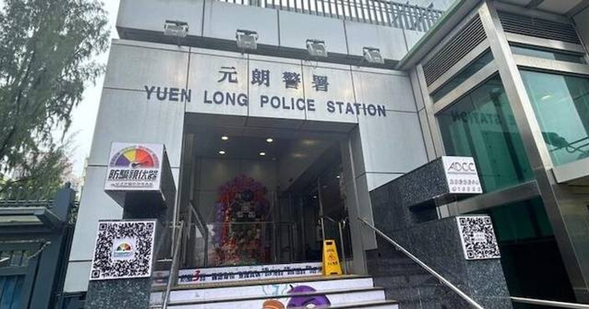 天水圍兩地牌司機糾紛演變街頭互毆 7男被捕