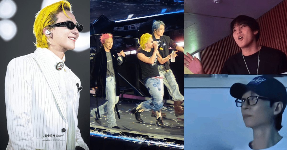 BIGBANG 20周年韩国演唱会｜GD太阳大声首唱新歌《BiiiG》 刘在石、Mingyu等众星云集
