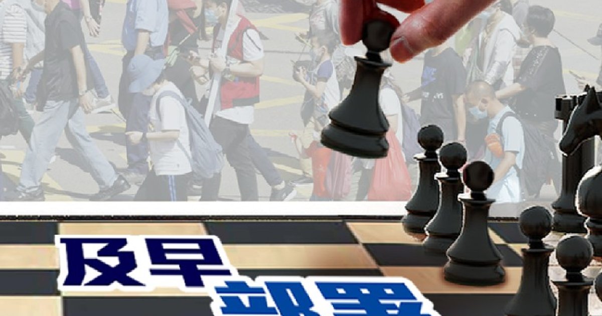 孙东：将AI提升为关键产业 建设香港为国际创科中心