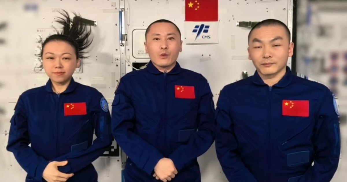 神舟二十三號乘組太空致敬長征勝利90周年