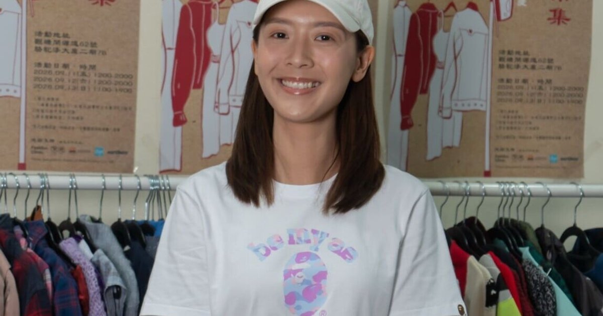 余香凝为慈善割爱名牌袋 孖岑乐怡为演艺人协会三日筹款活动出力
