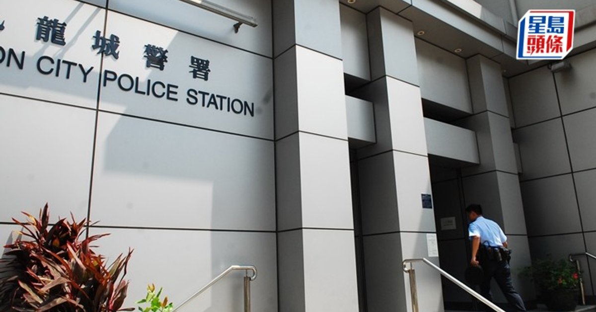 土瓜湾杂货店收两张500元伪钞　警拘41岁男子