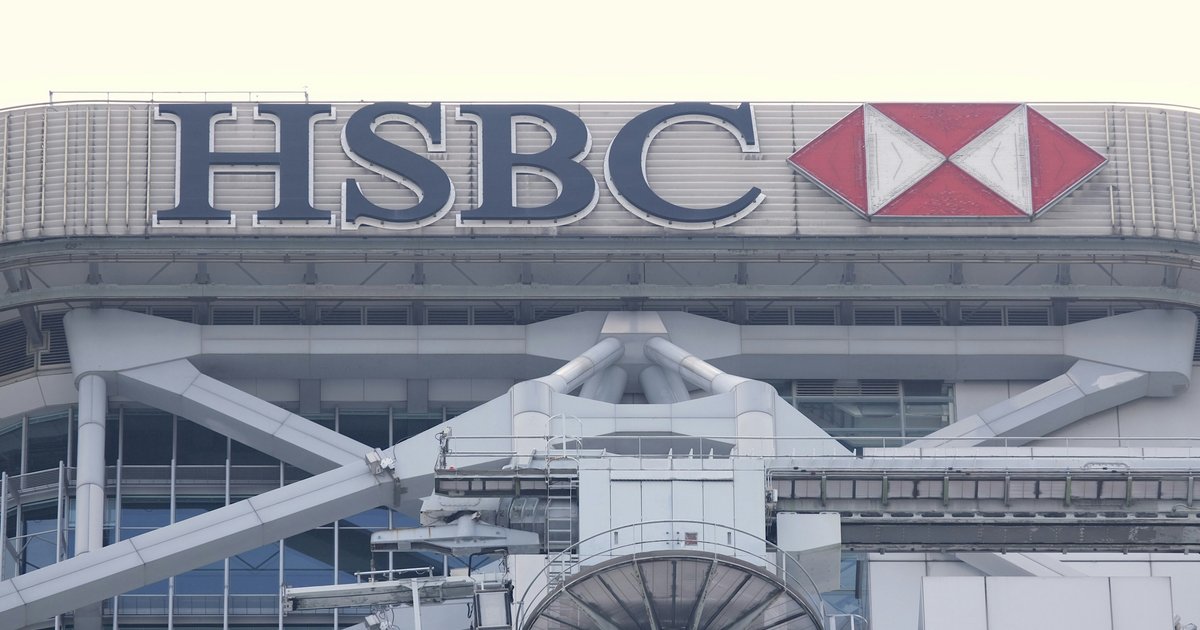 HSBC Shifts to Wall Street Pay Model, Reducing Fixed Salaries in Major Restructure