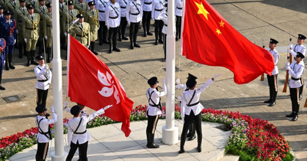 John Lee to attend National Day flag-raising ceremony