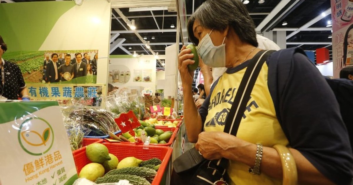 Local Fresh HK Debuts at Food Expo 2026 with Traceable Farm-Fresh Products