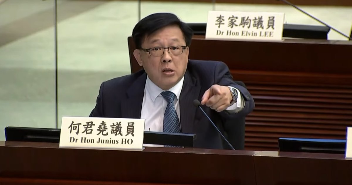 Junius Ho tipped for HKU governing body seat