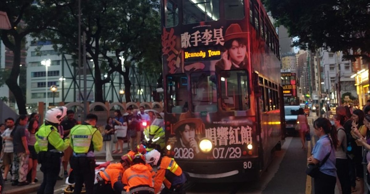 Wan Chai Woman Hit by Tram, Conscious When Taken to Hospital