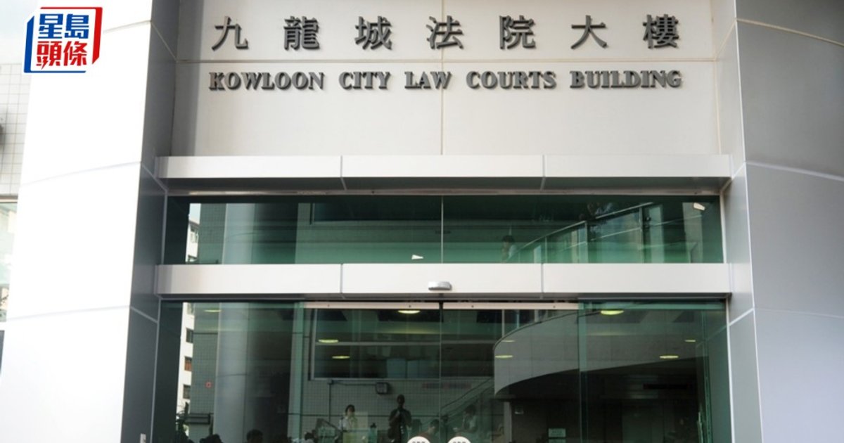 Saleswoman charged over HK$600,000 bogus cheque case