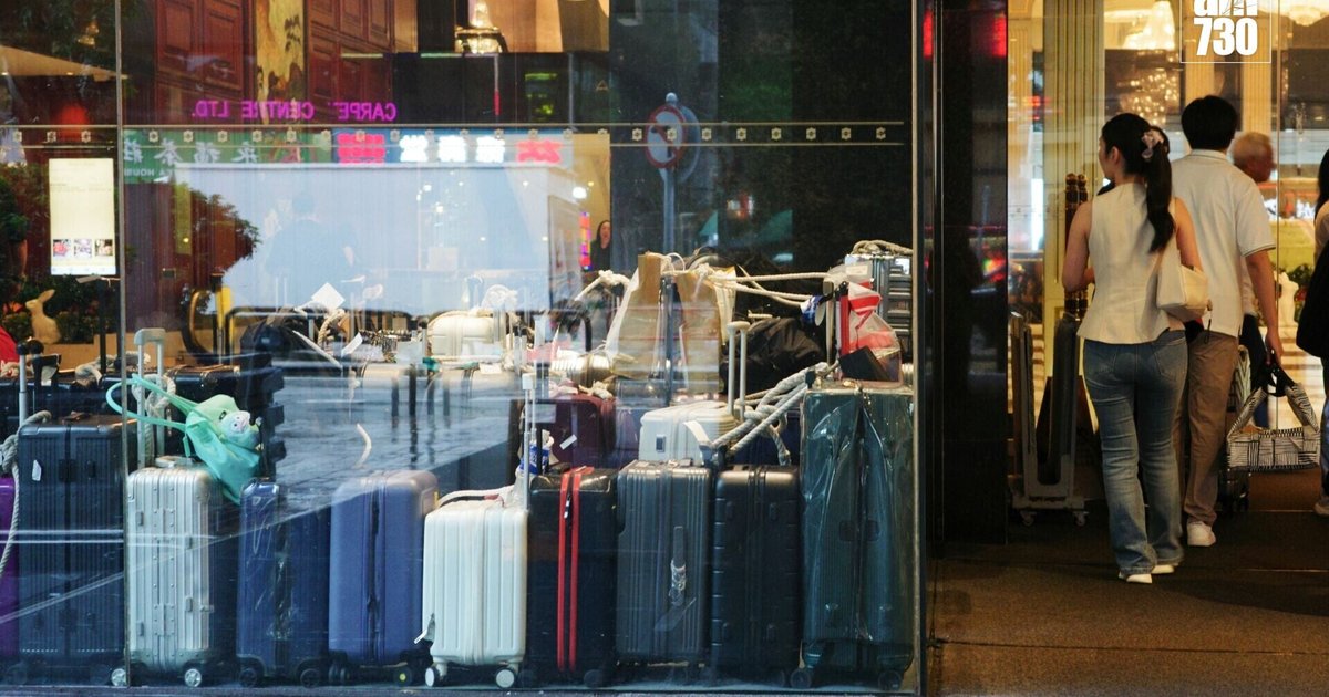 8月访港旅客546万人次按年升6%　创疫情后单月新高