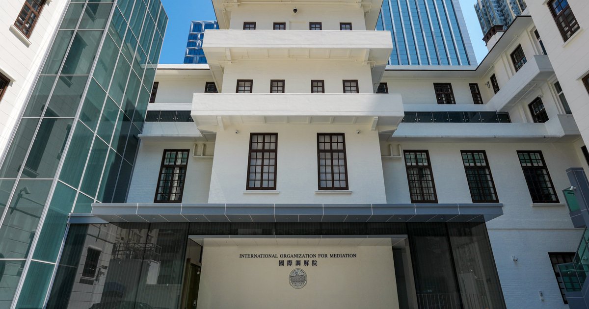 香港國際調解組織表明已準備好處理主權國家間爭議 致力成為亞洲法律樞紐