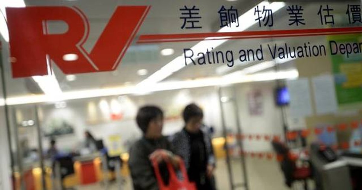 差估署發出約39萬份物業申報表 繳納人須如實申報使用情況