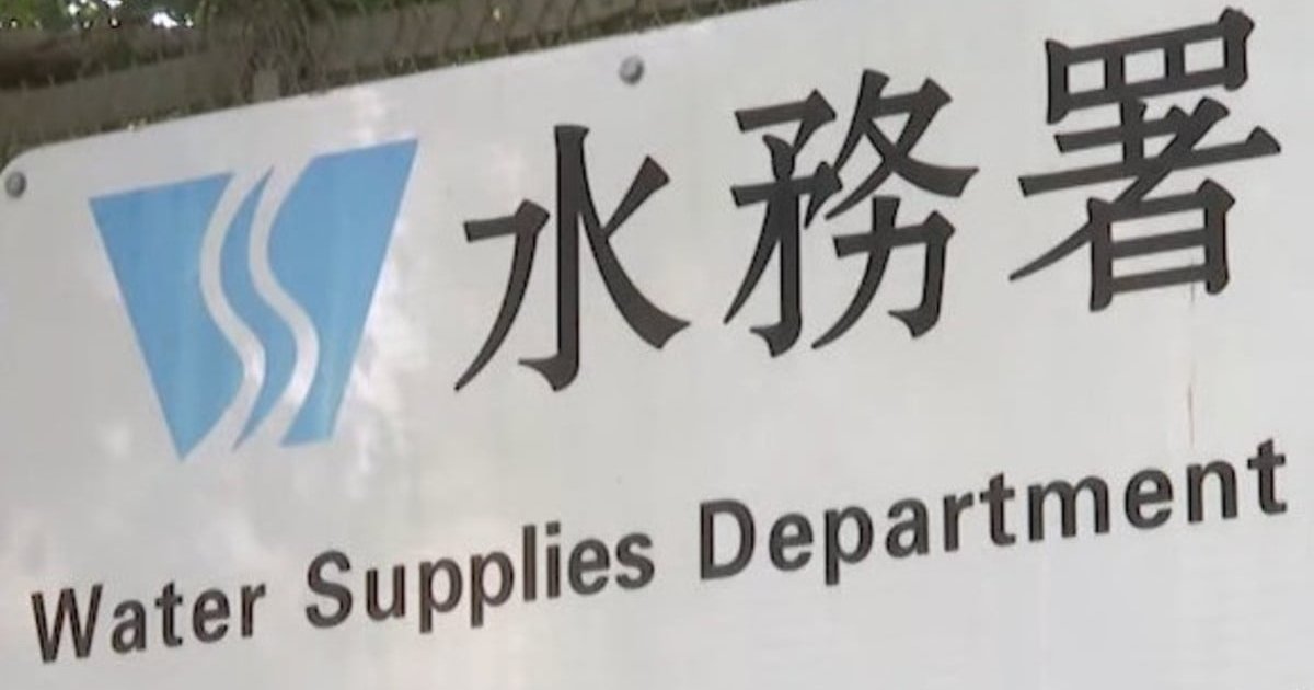 七十二歲行山老翁譚慶文火炭失蹤三日尋回　倒臥山路證實不治