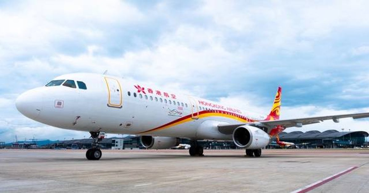 香港航空往首尔航班怀疑引擎漏油 消防及救护到场戒备无人伤